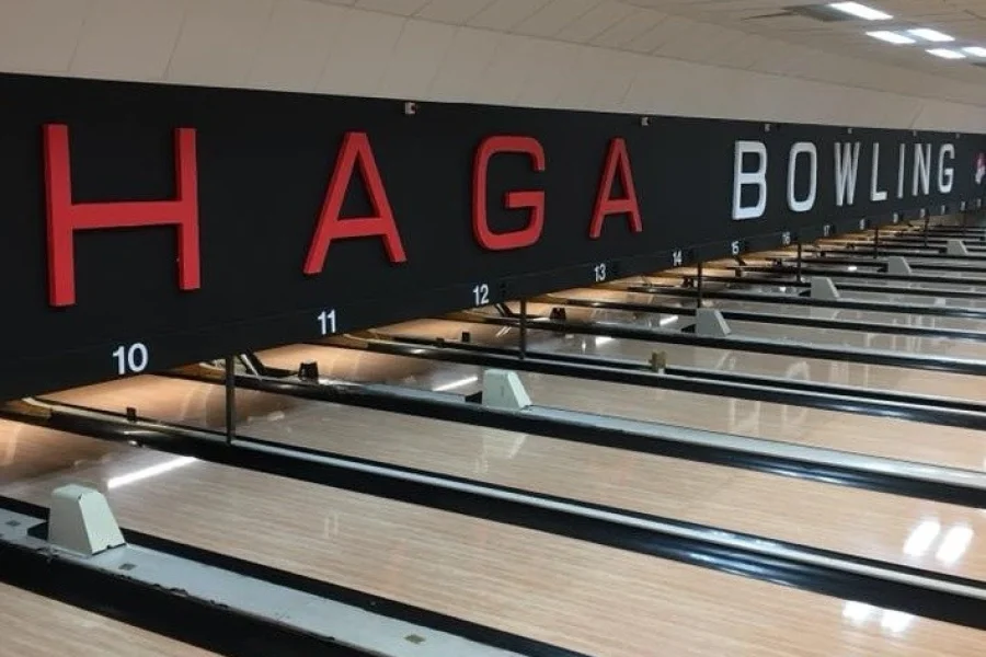 Haga Bowling
