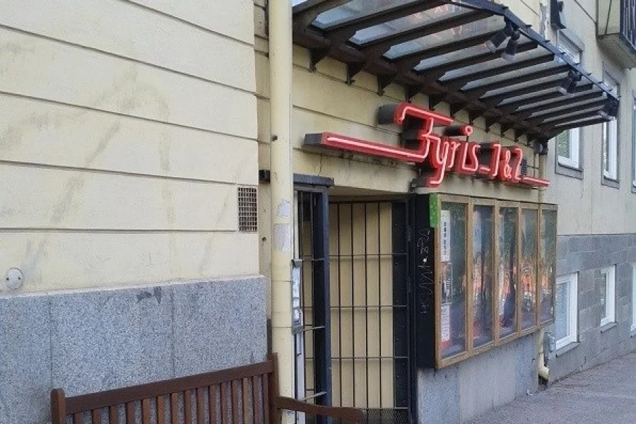 Fyrisbiografen
