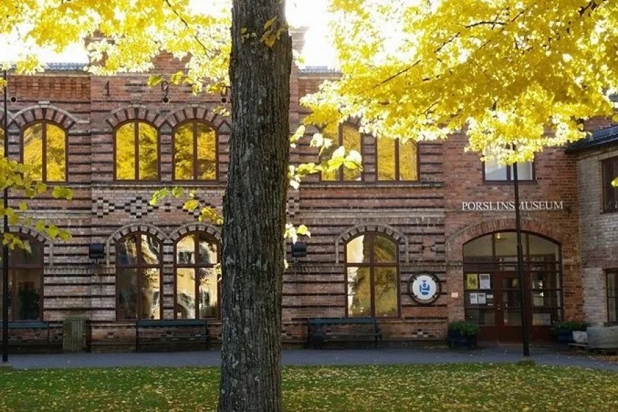 Gustavsbergs Porslinsmuseum