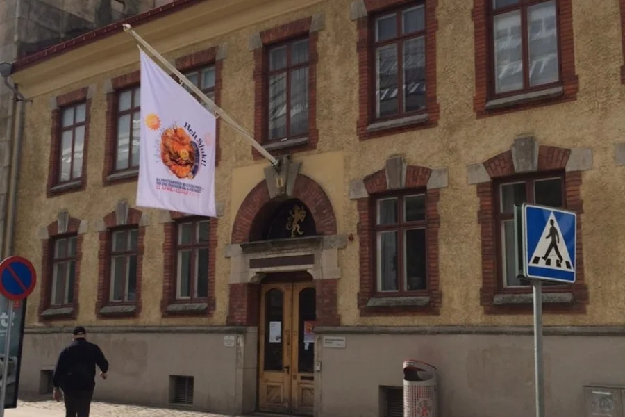 Medicinhistoriska Museet
