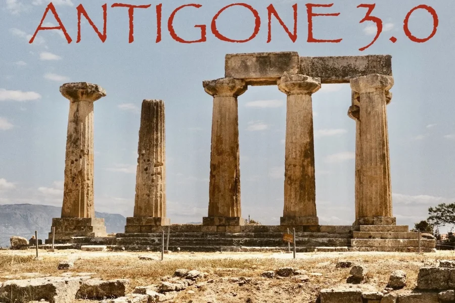 ANTIGONE 3.0