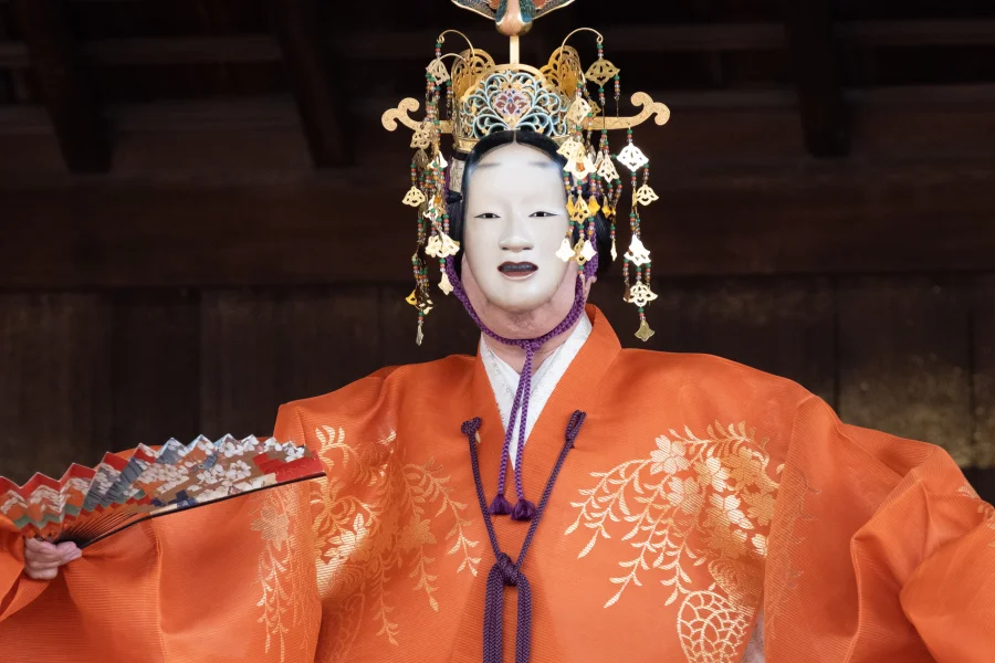 Noh-teater föredrag, demonstration & teceremoni
