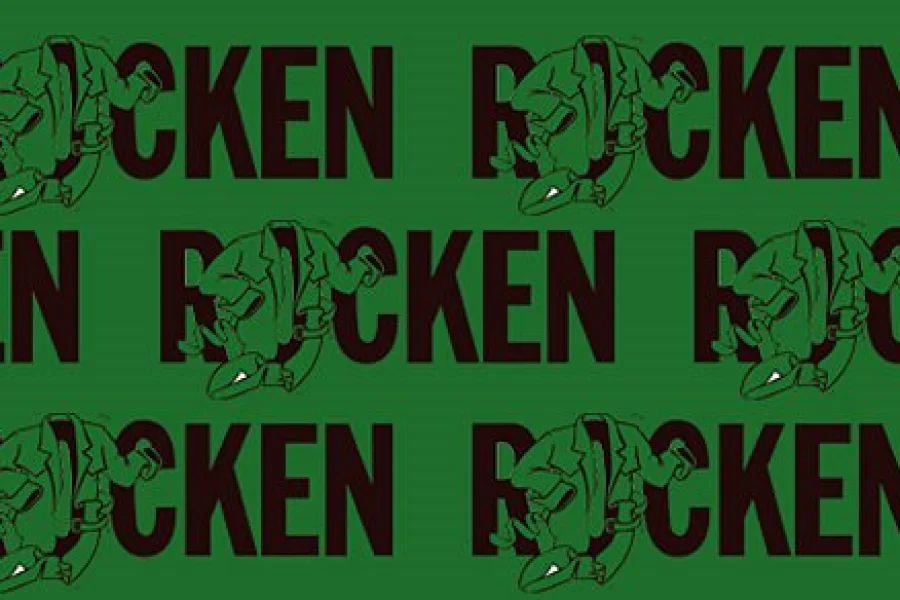 Höst Rocken 2026